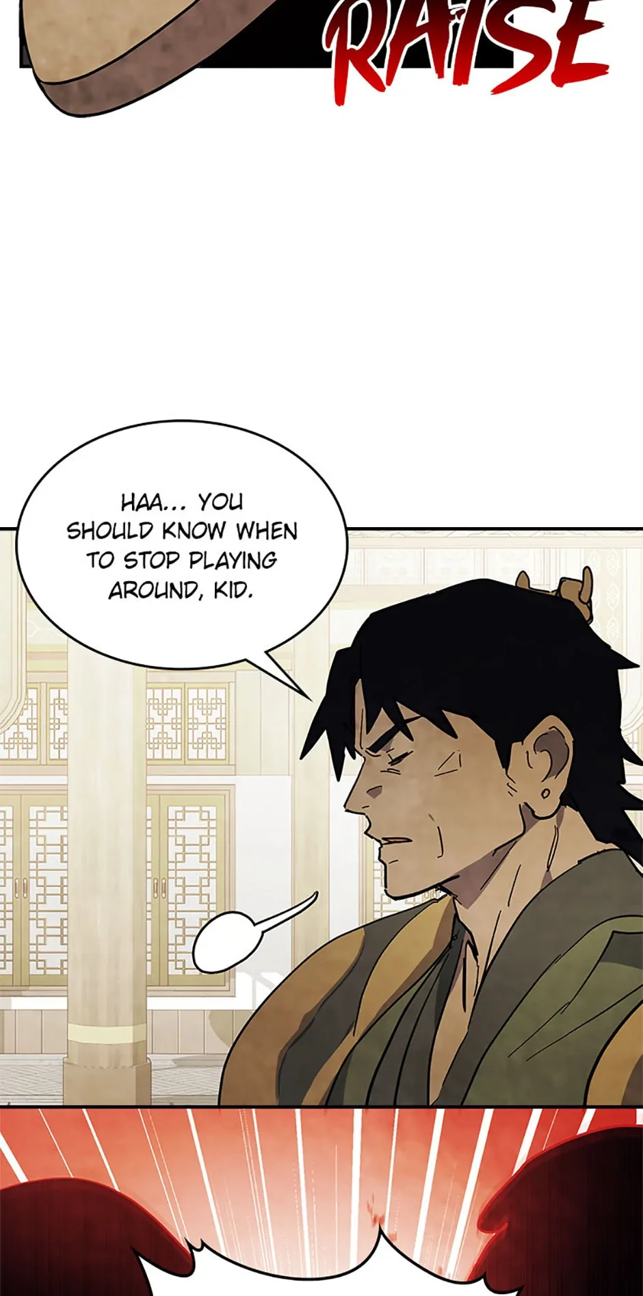 Yi Shen Dang Guan Chapter 69 34